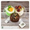 Digital Food Scale